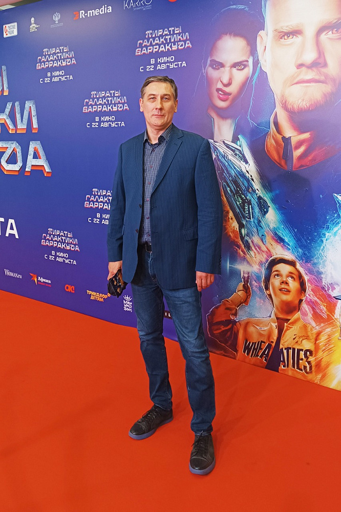 Дмитрий Иванов