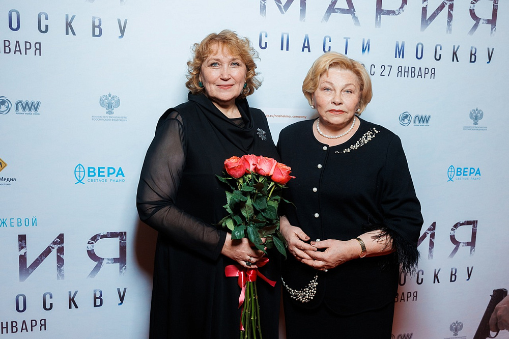 Вера Сторожева и Елена Драпеко
