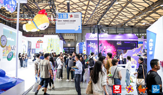 РОСКИНО начинает прием заявок на участие в выставке China Licensing Expo
