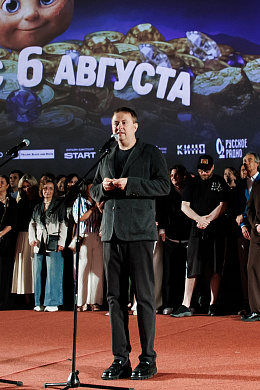 28/39  - Премьера фильма ПОСЛЕДНИЙ БОГАТЫРЬ. КОЛОБОК