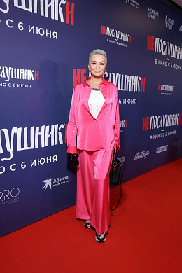 13/28  - Премьера фильма НЕПОСЛУШНИКИ