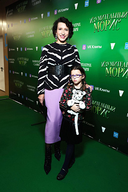 3/10  - Премьера фильма ИЗУМИТЕЛЬНЫЙ МОРИС