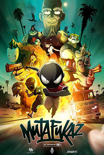 Постер: MFKZ Постер: MFKZ