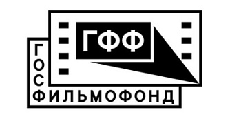 Госфильмофонд проведет заседание Технического комитета по стандартизации