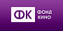 Фонд кино подвёл итоги российского кинопроката в 2020 году