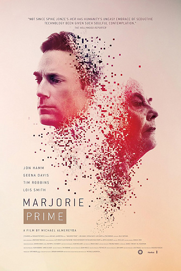 Постер: МАРДЖОРИ ПРАЙМ Постер: МАРДЖОРИ ПРАЙМ