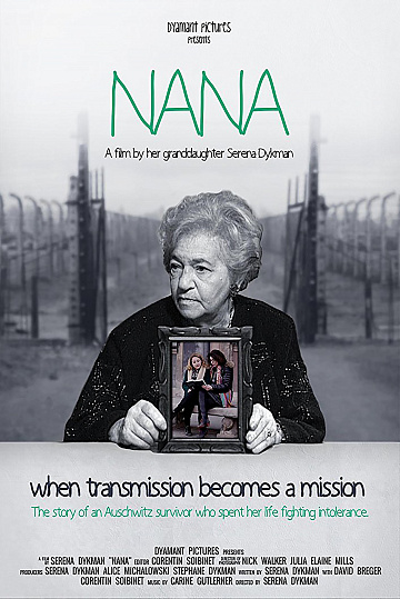 Постер: БАБУШКА Постер: БАБУШКА
