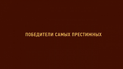 3/7  - Кадры из фильма: FUTURE SHORTS. LONDON EDITION