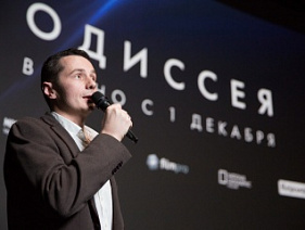 Состоялась премьера фильма «Одиссея»