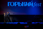 Кинофестиваль «ГорькийFest» представил внеконкурсную программу