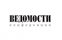 До конференции «Индустрия кино. Игра за кадром» осталось три недели