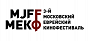 3-й Московский Еврейский кинофестиваль опубликовал программу