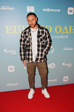 18/20  - Премьера фильма Еще по одной