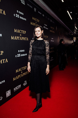 20/31  - Премьера фильма МАСТЕР И МАРГАРИТА