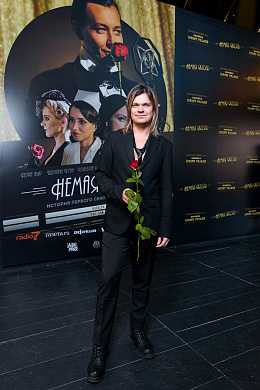 23/33  - Премьера фильма НЕМАЯ ЖИЗНЬ