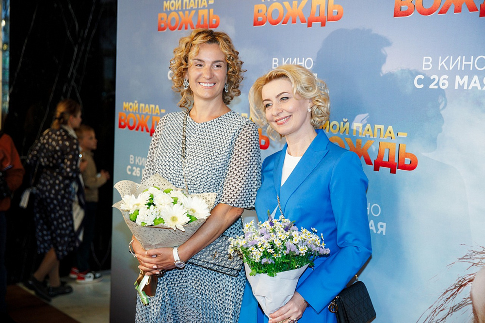 Юлиана Слащева и Ольга Акатьева