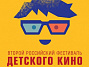 В России стартует II фестиваль детского кино