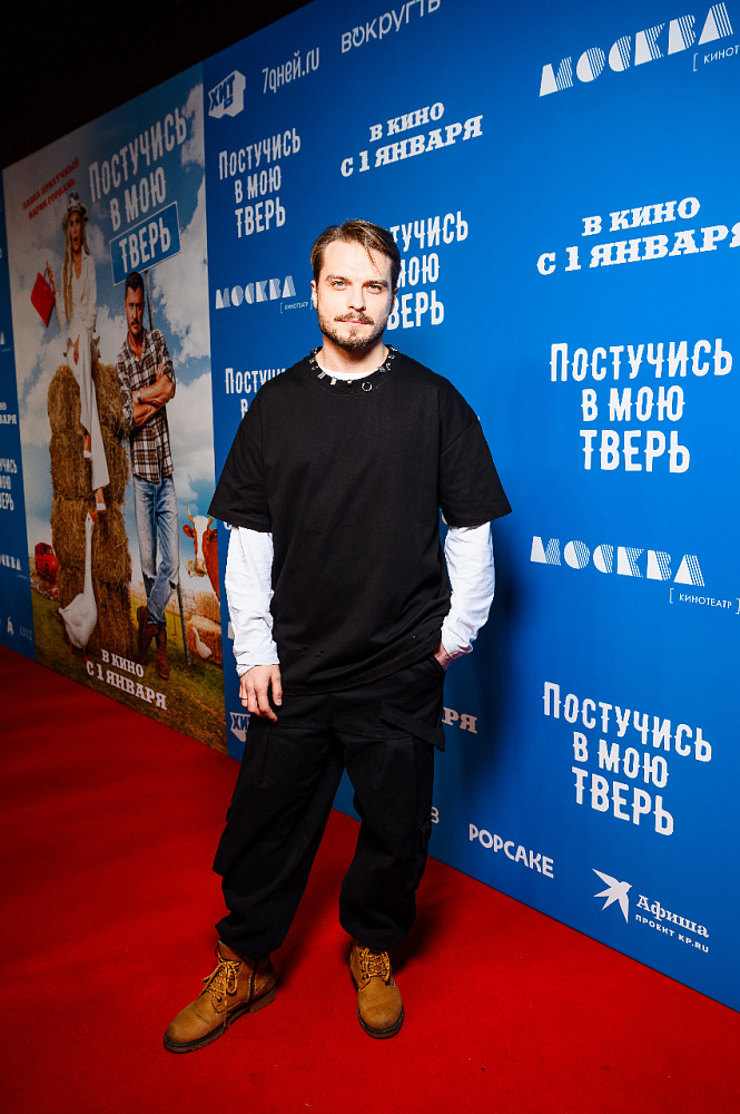 Антон Даниленко
