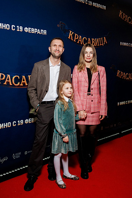9/13  - Премьера фильма КРАСАВИЦА