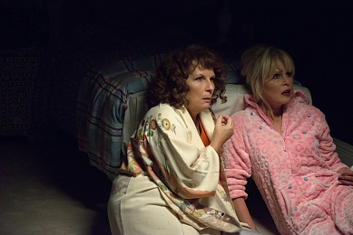 9/14  - Кадры из фильма: ПРОСТО ПОТРЯСАЮЩЕ