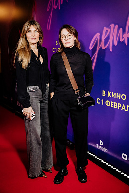 11/11  - Премьера фильма ДЕТКА
