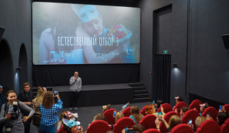 В октябре на ОККО выйдет финальный сезон «Естественного отбора»