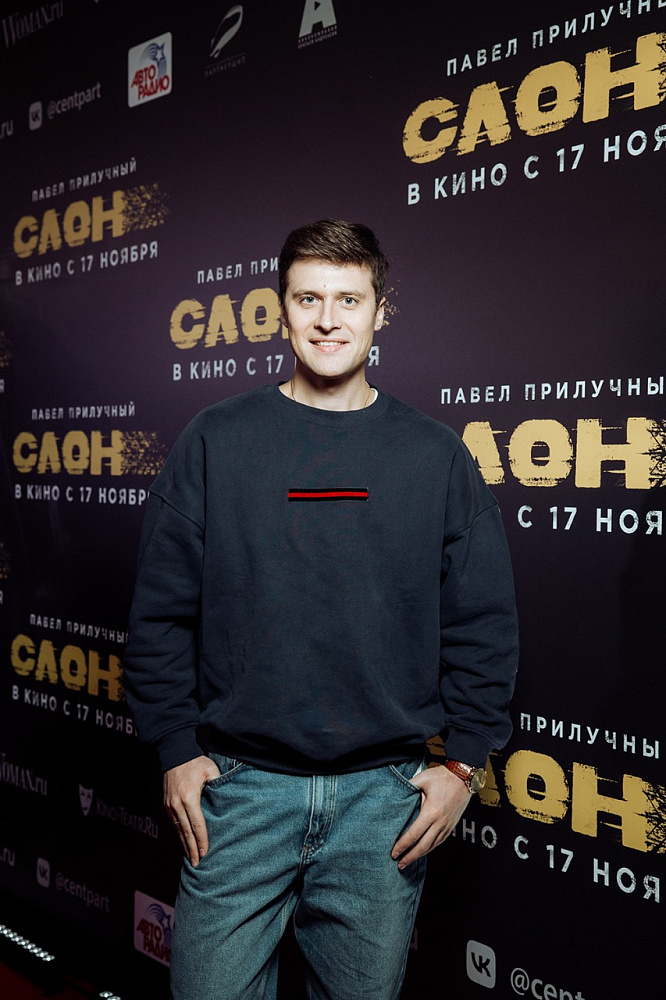 Александр Энберт