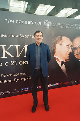 6/13  - Премьера фильма НИКИТА