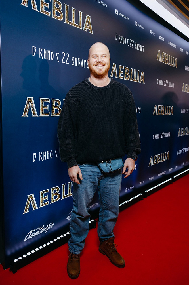 Андрей Пынзару