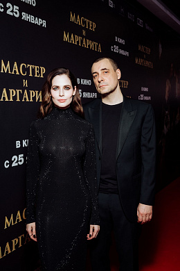 31/31  - Премьера фильма МАСТЕР И МАРГАРИТА
