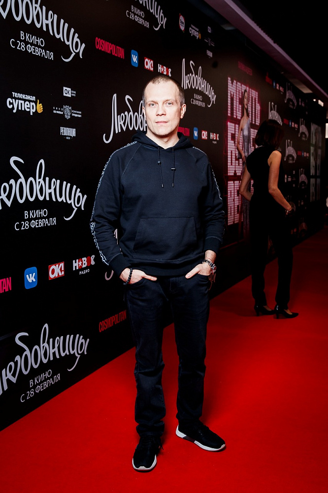 DJ Грув