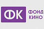 Изменится состав попечительского совета Фонда кино