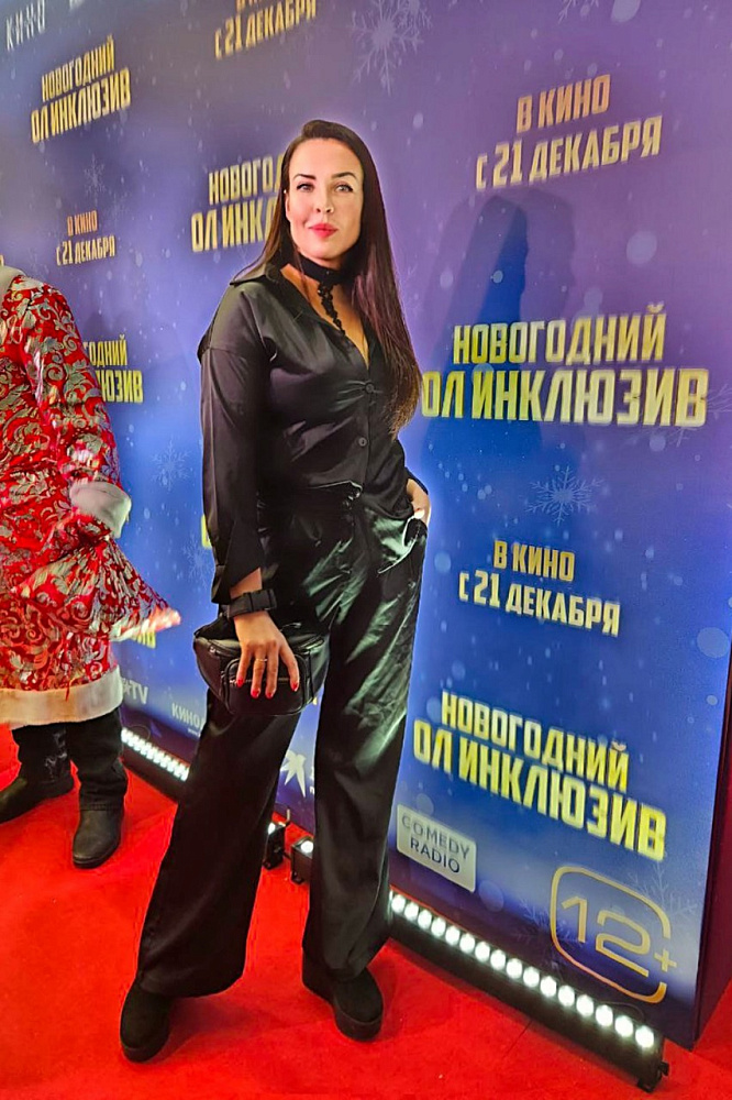 Ирина Рудоминская