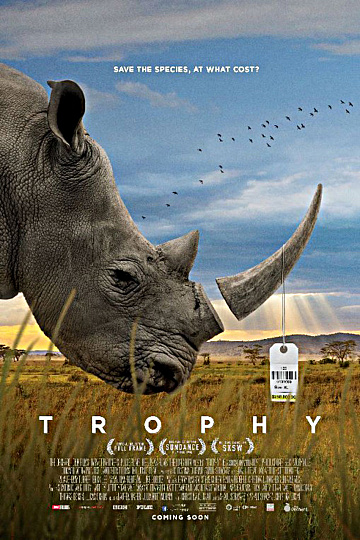 Постер: ТРОФЕЙ Постер: ТРОФЕЙ