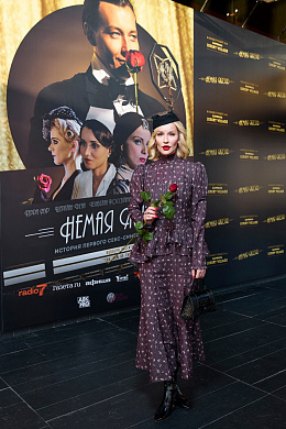 29/33  - Премьера фильма НЕМАЯ ЖИЗНЬ
