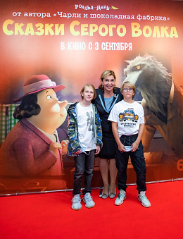 5/9  - Премьера фильма Сказки Серого Волка