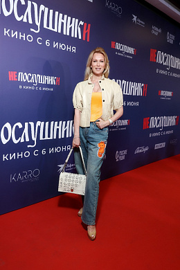 9/28  - Премьера фильма НЕПОСЛУШНИКИ