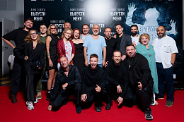 1/23  - Премьера фильма ВЫПУСТИ МЕНЯ