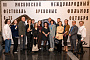  III Московский международный фестиваль архивных фильмов открылся в кинотеатре «Иллюзион»
