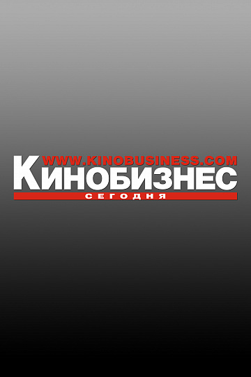 Постер: ПУСТЬ ИДЕТ СНЕГ