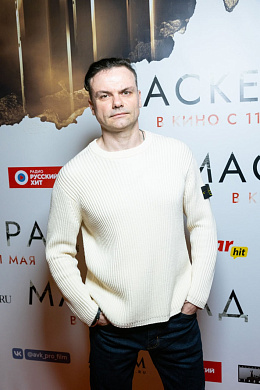 5/14  - Премьера фильма МАСКЕРАД