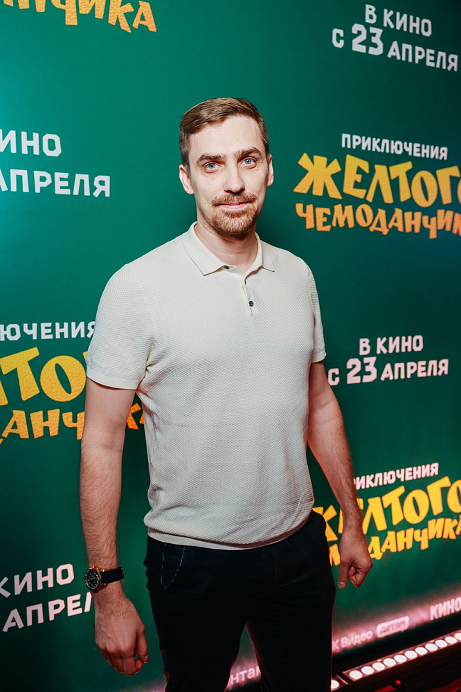 Денис Гуляр