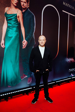 8/16  - Премьера фильма «ОТЕЛЬ»