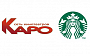 Сети «КАРО» и Starbucks расширяют сотрудничество