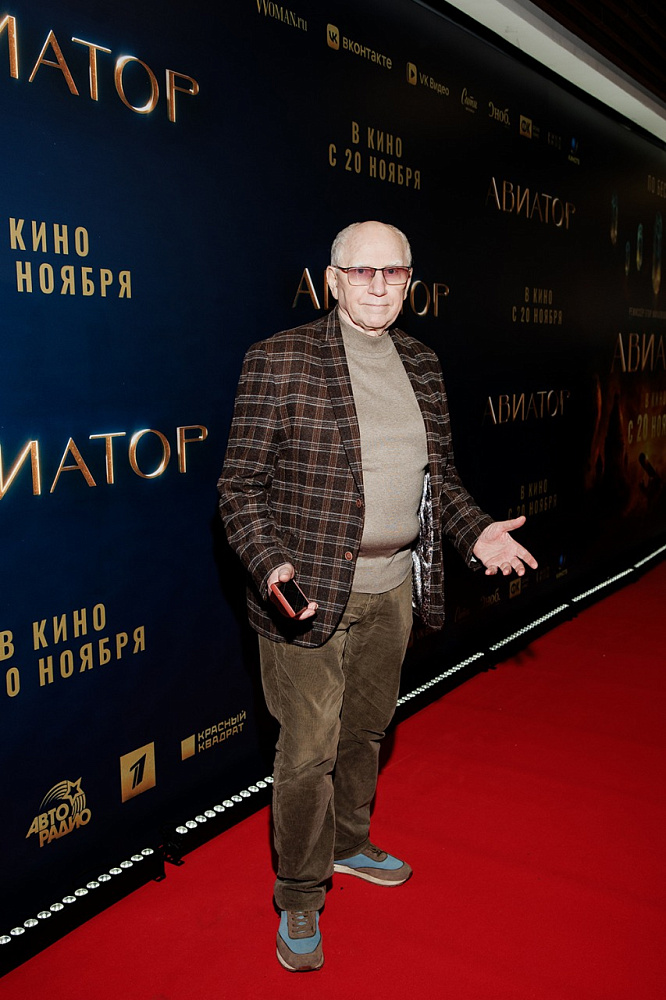 Валерий Баринов