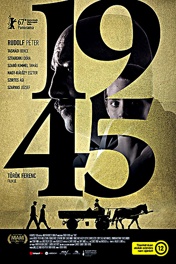 Постер: 1945 Постер: 1945