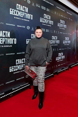 24/28  - Премьера фильма СПАСТИ БЕССМЕРТНОГО