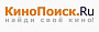 «Кинопоиск» покинули его основатели