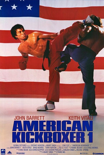 Постер: АМЕРИКАНСКИЙ КИКБОКСЕР Постер: АМЕРИКАНСКИЙ КИКБОКСЕР