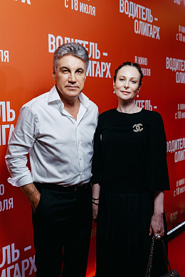 39/45  - Премьера фильма ВОДИТЕЛЬ-ОЛИГАРХ